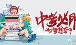 西安食堂爆料案件最新消息,真相逐步浮出水面