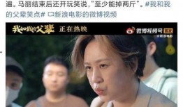 圈内八卦爆料热巴黄景瑜,娱乐圈新CP甜蜜来袭？