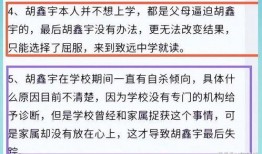 致远最新爆料消息,揭秘行业变革背后的秘密