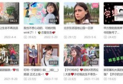 新黄瓜最新爆料新闻直播,直播揭秘神秘事件，真相即将揭晓！