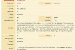 cpk最新爆料新动作,新动作震撼来袭，揭秘神秘背后故事