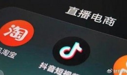 抖音爆料陶锦妍视频,陶锦妍新视频引发热议，网友热议不断！