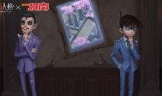 第五人格联动pv爆料视频,惊悚悬疑，角色新篇章即将开启