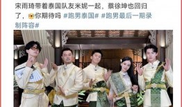 爆料人直播蔡徐坤视频大全,爆料人独家放送精彩瞬间