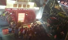 实时爆料现场直播视频在线观看,实时爆料视频精彩瞬间回顾