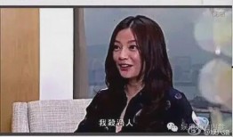 天涯网爆料赵薇视频播放,天涯爆料引发网络热议