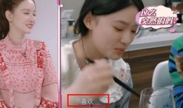 圈内人爆料于小彤