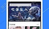 免费视频在线观观看,畅享海量影视资源，轻松开启视听盛宴