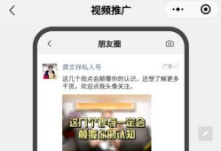 钱小五最新爆料视频,幕后真相大曝光！