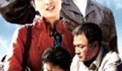 成长全集在线观看