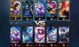 王者画师爆料视频下载