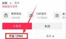 如何查看热点爆料视频,轻松查看爆料视频全攻略
