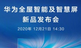 爆料的新闻如何发布的,最新爆料新闻发布幕后真相
