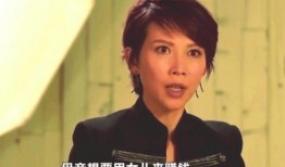 蔡少芬被爆料过吗视频,真相与争议