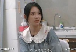 圈内人爆料于小彤