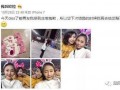 邻居家的小仙女爆料视频,揭秘神秘生活瞬间