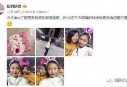 邻居家的小仙女爆料视频,揭秘神秘生活瞬间