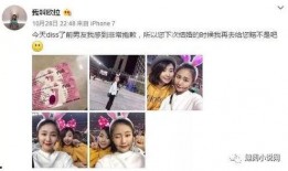 邻居家的小仙女爆料视频,揭秘神秘生活瞬间