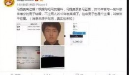 一姐老公爆料视频,夫妻生活幕后真相