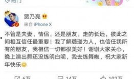卓伟爆料男生视频大全,揭秘娱乐圈男生私密视频事件