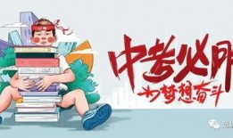 肇庆同城爆料最新消息,揭秘同城热点事件！