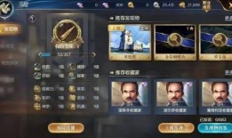 卡普最新爆料,神秘事件背后惊人真相