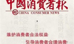 常州最新爆料新闻事件,某小区发生火灾，紧急救援正在进行中