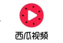 吃鲜瓜搞笑视频下载免费,免费下载吃鲜瓜搞笑视频，欢乐无限