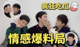 51吃瓜明星爆料视频,揭秘明星幕后爆料视频背后的真相