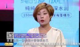 邻居家的小仙女爆料视频,揭秘神秘生活瞬间
