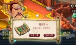 须弥爆料翻车视频大全,揭秘网络爆料背后的真相