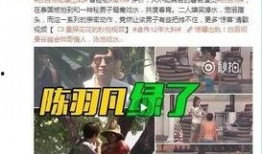 金勇浩爆料内容视频,事件背后惊人真相