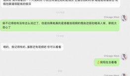 最近明星网红吃瓜事件,明星网红吃瓜事件盘点