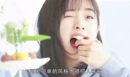 沈月爆料恋情视频大全下载,甜蜜瞬间尽收眼底