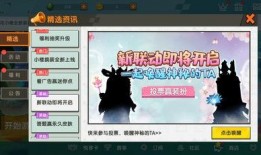 罗丽最新爆料,揭秘娱乐圈背后的惊人真相