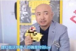 徐峥爆料李静视频,揭秘娱乐圈背后的惊人真相