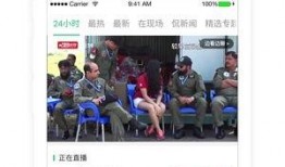 热点爆料没视频咋办啊,无视频爆料背后的真相与影响