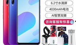vivoy200最新爆料,全面升级，性价比新标杆