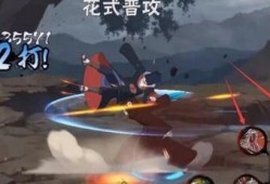 火影半蛇兜技能爆料视频,火影世界新篇章