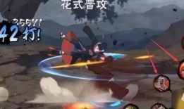 火影半蛇兜技能爆料视频,火影世界新篇章