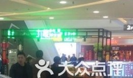 长春火车站爆料视频曝光,揭秘真实现场情况