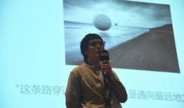 导演娱乐圈爆料的小说叫什么,揭开小说背后的秘密