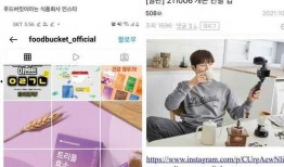韩网爆料金宣虎视频,韩网热议的幕后真相揭晓