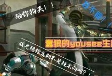 暗影格斗3最新活动爆料,神秘挑战，等你来战！