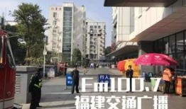 耒阳新闻爆料热线电话是多少