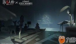 第五人格联动pv爆料视频,惊悚悬疑，角色新篇章即将开启
