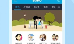 大粉连麦爆料视频下载,视频内容深度解析