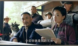 一代枭雄在线观看优酷,揭秘传奇人生！