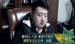娱乐吃瓜酱外婆是谁,娱乐吃瓜酱外婆的真实身份，背后故事令人惊讶