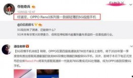 王一珩爆料视频,娱乐圈幕后真相大曝光